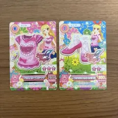 アイカツ Angely Sugar カード2枚セット - メルカリ