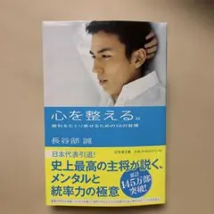 Item thumbnail for item 4962ea31-6ea8-4fa6-b399-1bc9652f496a