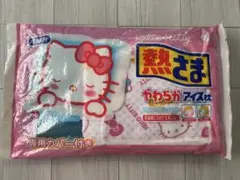小林製薬 熱さまやわらかアイス枕 ハローキティ 専用カバー付のサムネイル