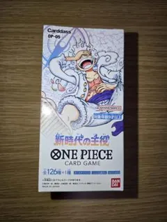 ONE PIECE カードゲーム 新時代の主役 BOX未開封テープ付き - メルカリ