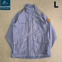 【送料込み】モンベル マウンテンジャケットメンズL