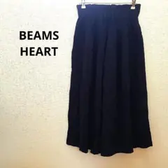 ガウチョパンツ