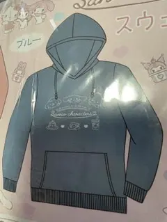 スエットパーカー （ブルー）のサムネイル