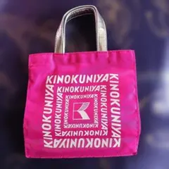 Item thumbnail for item 2447f348-5f17-4884-a370-a5b8a1ce48d1