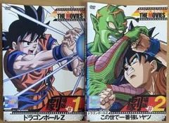 みぃみぃ様 リクエスト 2点 まとめ商品