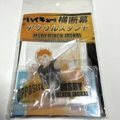 Item thumbnail for item f3e48b97-b109-4b38-84ce-94ef2911846e