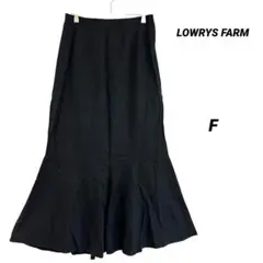 LOWRYS FARM マーメイドスカート ロング 黒 F フレア ウエストゴム