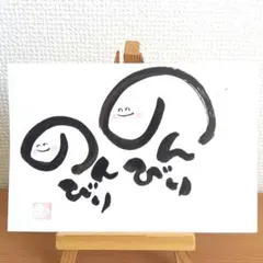 Item thumbnail for item d51f501e-d887-455c-ac73-d6420d23ff7d