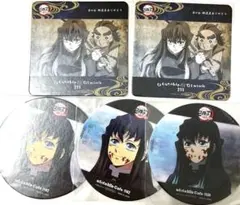時透無一郎 ダイニング ufotable カフェ コースター セット 鬼滅の刃