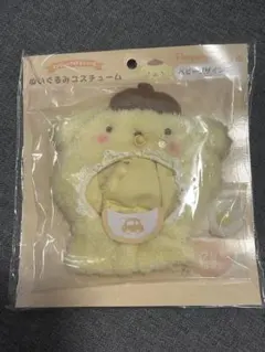 ポムポムプリン エンジョイアイドルシリーズぬいぐるみコスチューム ベビーデザイン