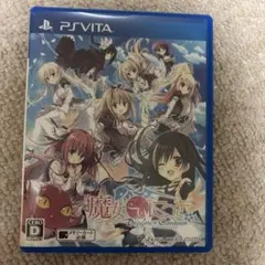 恋愛0キロメートルV vita ソフト カセット PS PlayStation - メルカリ