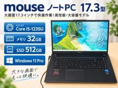 FH77/B1☆W録画☆Office 2024☆i7-7700☆SSD+HDD - メルカリ