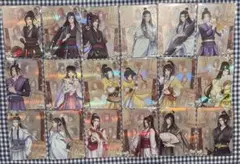 蒼依@様 リクエスト 2点 まとめ商品