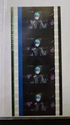 うたプリ タブナイ 特典 コマフィルム 第2弾 美風藍 ゴッラブ