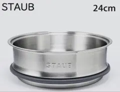 Item thumbnail for item dd48fcc4-ca6c-4724-87cb-c1c935894662