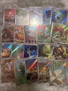 ミ*す様 ポケモンカード　ARまとめ売り