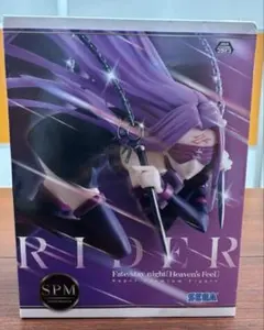 Fate SQフィギュア他 3体セット セイバー ライダー - メルカリ