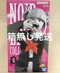 ヒロアカ　Noir Edge Collection HIMIKO TOGA