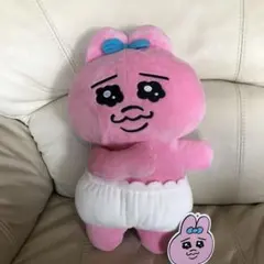 おぱんちゅうさぎ　胸にポンポン当てるBIGぬいぐるみ