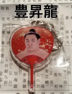 kao様 リクエスト 2点 まとめ商品