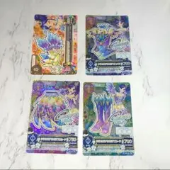 アイカツ　アクエリアスコーデ　まとめ売り