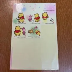 2026年最新】うさっこぷーの人気アイテム - メルカリ