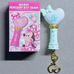 ディズニー ミニー シークレット ペンライト 緑 ハート