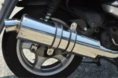 値下げ ヤマハマジェスティ125純正マフラーと後輪サスのセット Amazon | Realize マジェスティ125 バイクマフラー 5CA キャブ車