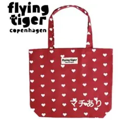 Item thumbnail for item 8a862558-7583-4f7c-abf2-537d3f740267