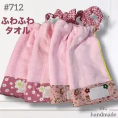 Item thumbnail for item f16da093-977e-4cdc-bcf3-8f468b62e76c