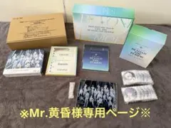 【Mr.黄昏様専用】劇場版アイドリッシュセブン 限定 Blu-rayBOX