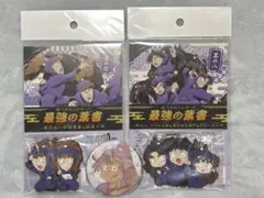 忍たま乱太郎 ドクタケ忍者隊最強の軍師 体験展グッズまとめ