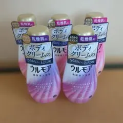 ウルモア 高保湿入浴液 2種5本セットのサムネイル