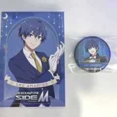 2025年最新】天峰秀 缶バッジの人気アイテム - メルカリ