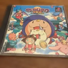 マジカルドロップ