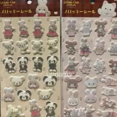 Item thumbnail for item 3db7d0f6-2209-4b9b-9f98-18e8d39fcdb4