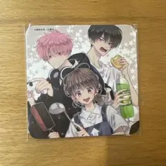 多聞くん今どっち!? 購入特典ポストカード うたげ 多聞 桜利 - メルカリ