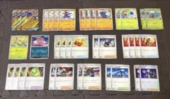 子供のプレゼントやポケカを始める方！　シロナのガブリアスex デッキパーツ