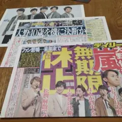 Item thumbnail for item baa5b553-ae9c-4dd6-b118-1102f5fc850a