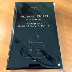 JILL by JILL STUART 持ち手つきリボンビッグポーチ