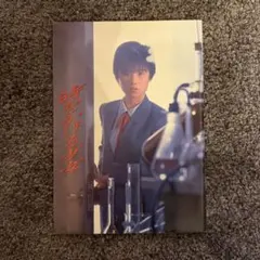 LD】時をかける少女【原田知世さんポスター付き！】 - メルカリ