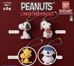 PEANUTS フロッキーマスコットチャーム ウッドストック＆オラフ