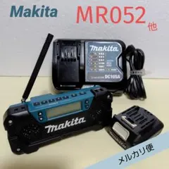 2026年最新】マキタ ラジオ 052の人気アイテム - メルカリ
