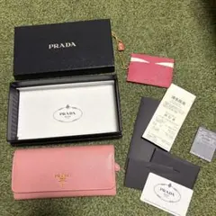 Item thumbnail for item bcfd6465-08ab-4754-8e3f-3e01961bea77