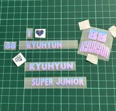 2025年最新】Super Junior ペンライト ケースの人気アイテム - メルカリ