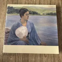 黒田清輝、【湖畔】、希少画集画、新品高級額・額装付、状態良好