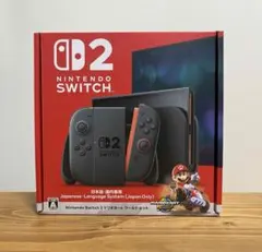 Nintendo Switch 2 日本語専用 マリオカートセット　(本日発送)