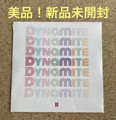 2026年最新】DYnamite bts cdの人気アイテム - メルカリ