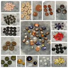 ボタン　まとめ売り　大量　ハンドメイド　パーツ　アンティーク　レトロ