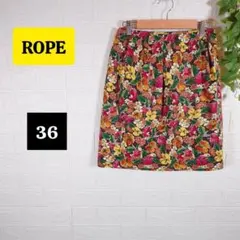 a1160 【ロペ】花柄スカート 36 S ミニ丈 マルチカラー 派手 夏